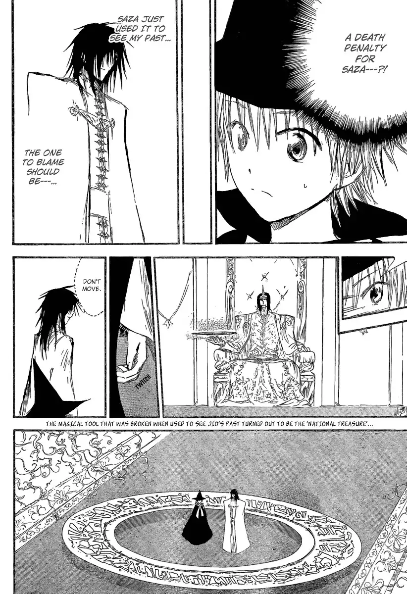 Jio To Ogon To Kinjirareta Mahou Chapter 7 4